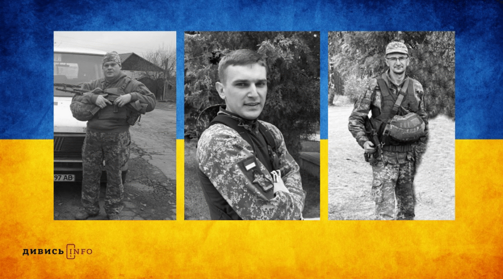 Пункти незламності у Львові, пам'ятка часів Давньої Русі та зарплати: головні новини дня - 2