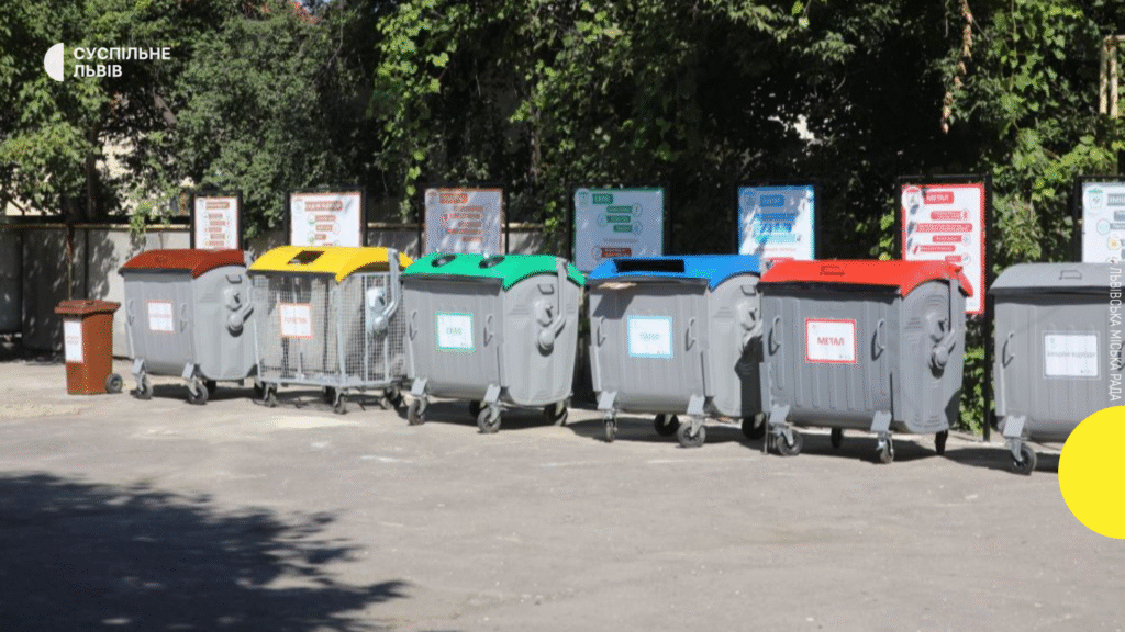 Сортування сміття у Львові: чи дійсно це працює та куди відвозять відходи - 2