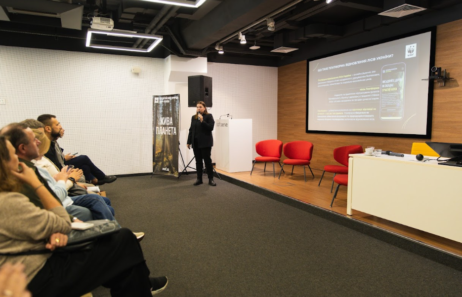 У Львові запустили Платформу відновлення лісів - 2