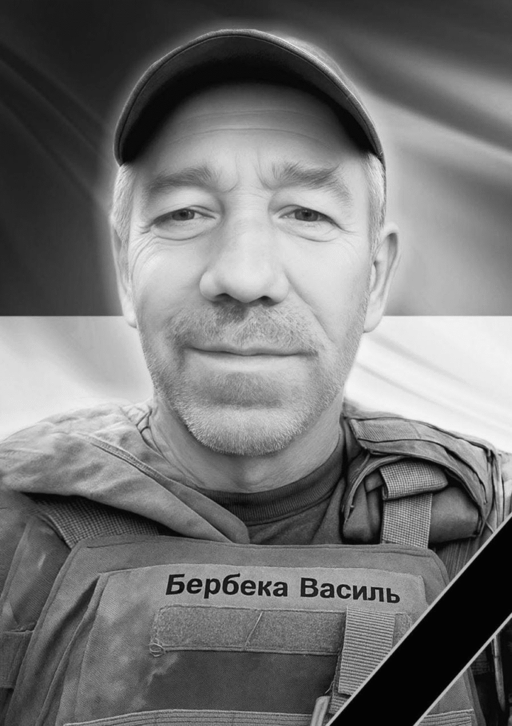 На Львівщині попрощаються з чотирма воїнами — що про них відомо (фото) - 1