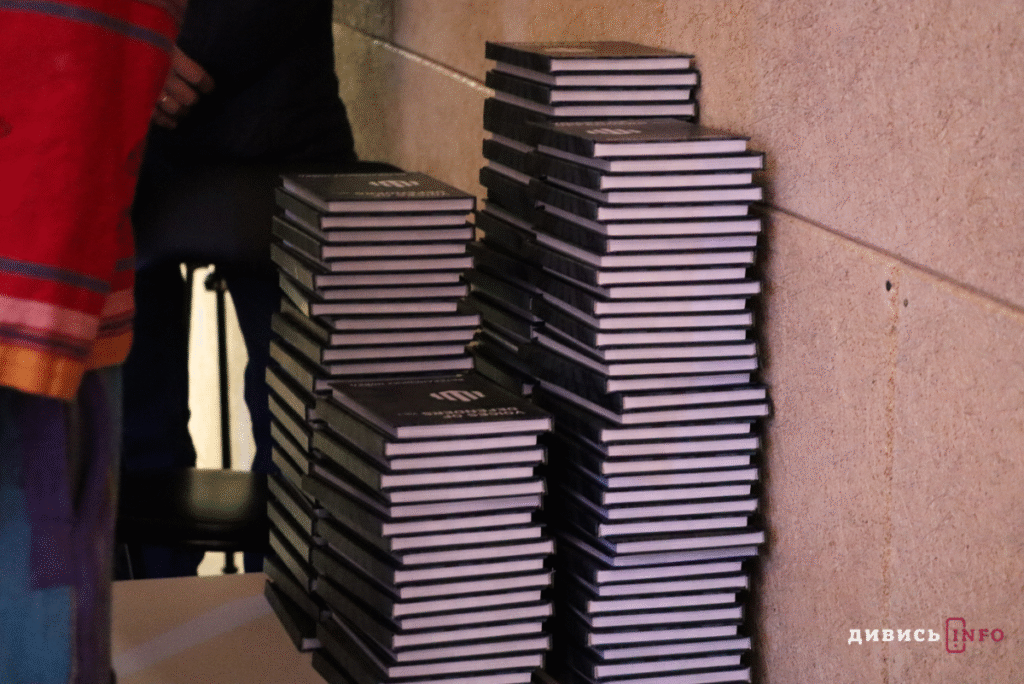 Тонни книг: у Львові розпочався триденний 32 BookForum (фото, відео) - 11