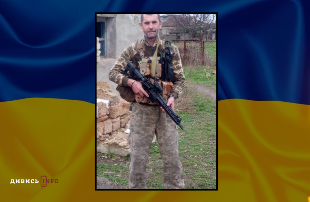 Полеглого захисника зі Львівщини відзначили орденом Богдана Хмельницького - 1