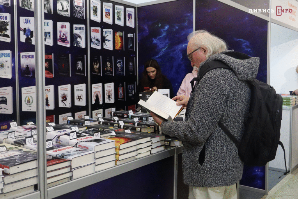 Тонни книг: у Львові розпочався триденний 32 BookForum (фото, відео) - 14