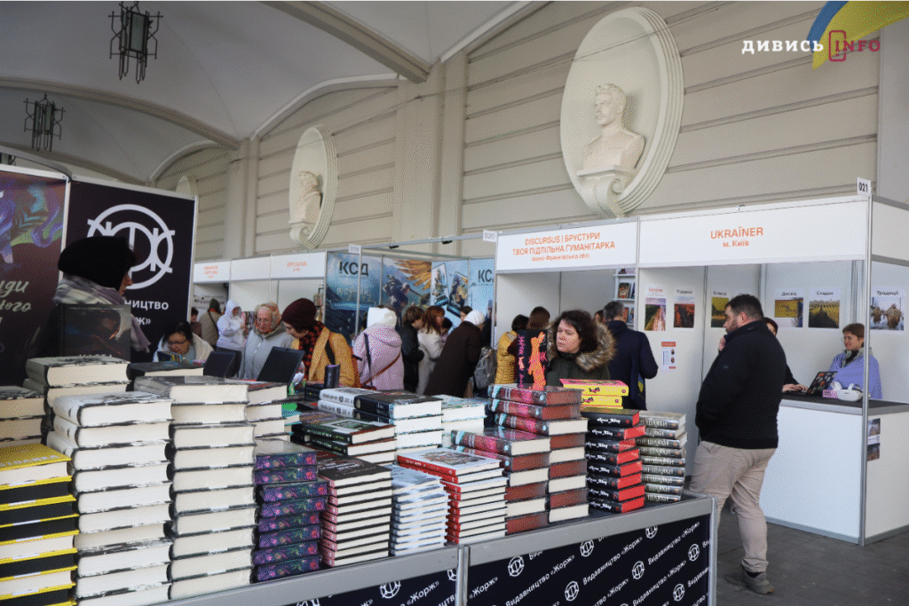 Повернення воїнів з полону, відкриття 32-го BookForum, спортивні події Львова: головні новини дня - 7
