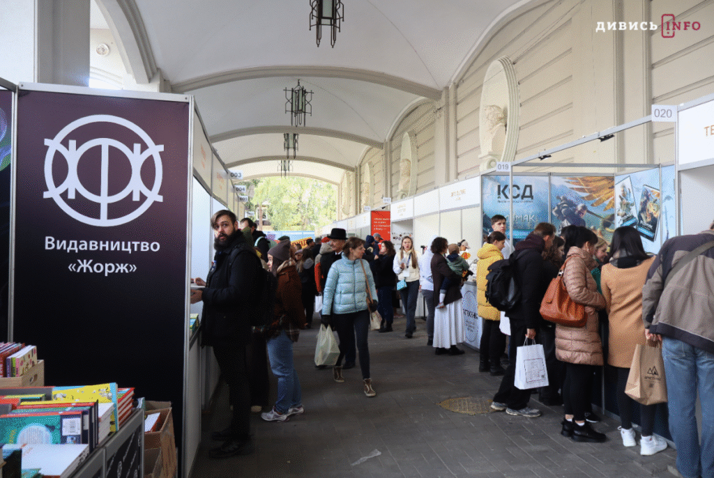 Тонни книг: у Львові розпочався триденний 32 BookForum (фото, відео) - 16