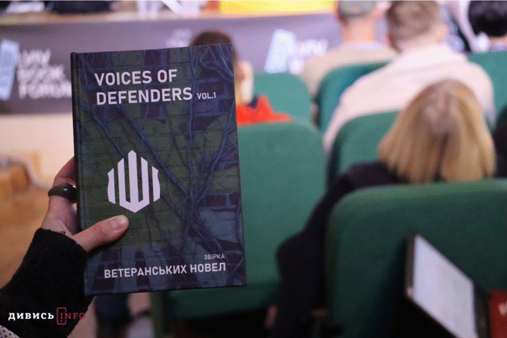 Ремонт укриттів у Львові, середні заробітні плати в області, новели ветеранів війни в аудіоформаті: головні новини дня - 6