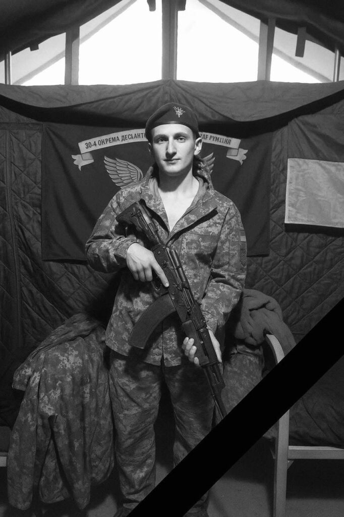 На Львівщині попрощаються з чотирма воїнами — що про них відомо (фото) - 2