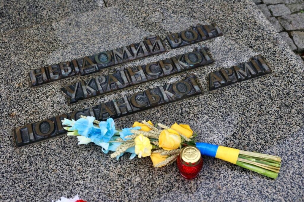 У Львові вшанували пам’ять загиблих захисників і захисниць та створення УПА (фото) - 4