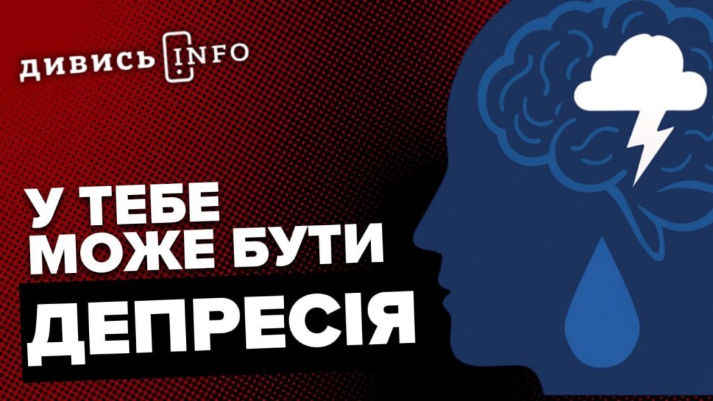 Загибель громадської діячки, компенсації мешканцям, спортивні події Львова: головні новини дня - 8