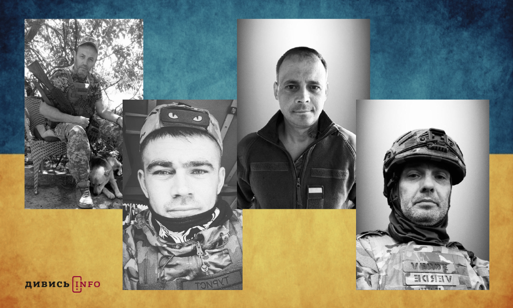 полеглі бійці Львівщини