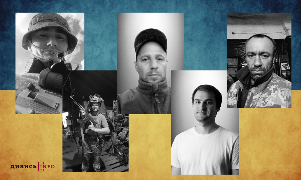 полеглі бійці Львівщини