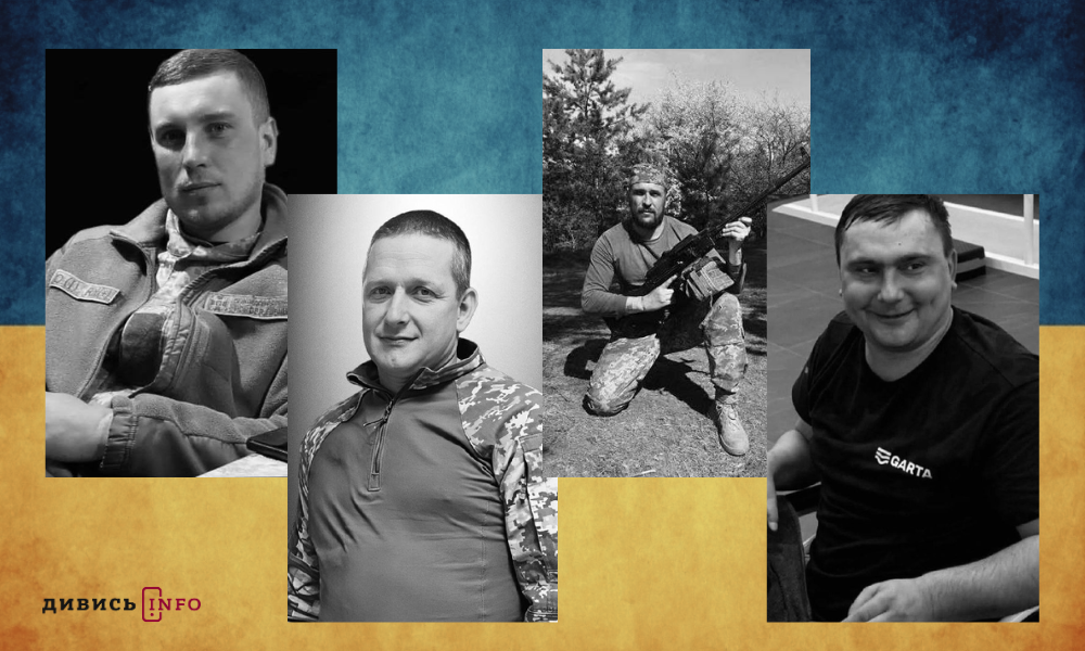полеглі бійці Львівщини