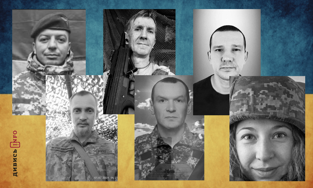 полеглі бійці Львівщини