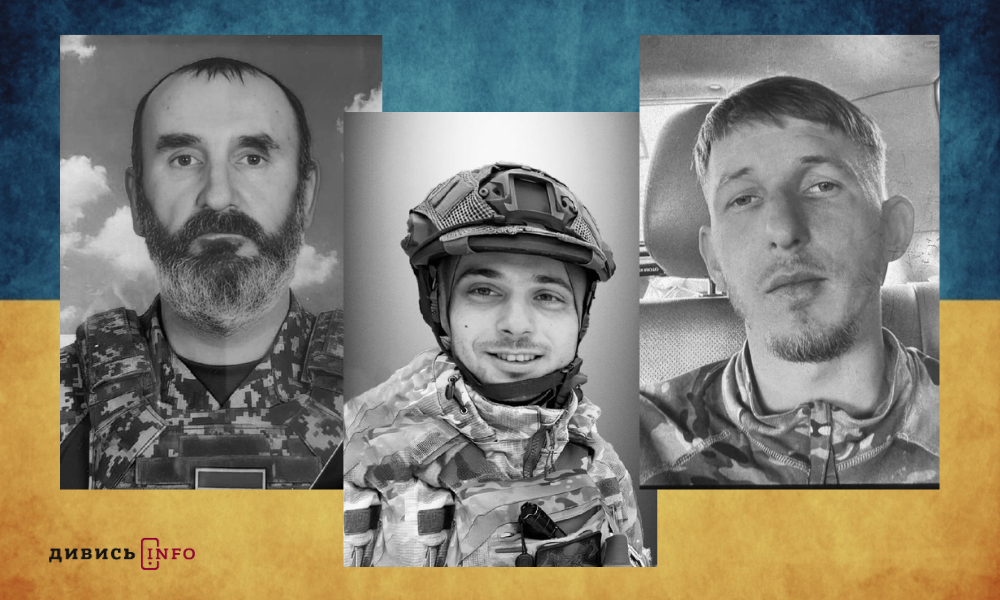 полеглі бійці Львівщини