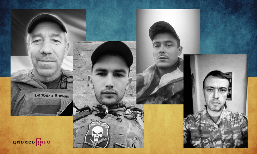 полеглі бійці Львівщини