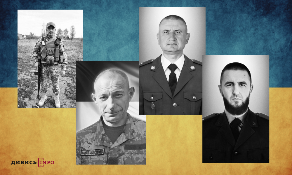 полеглі бійці Львівщини