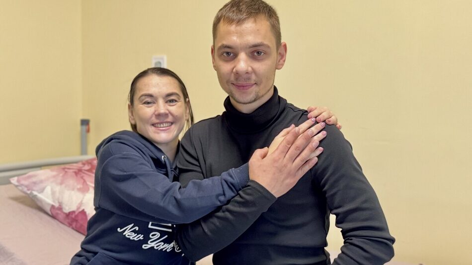 люди