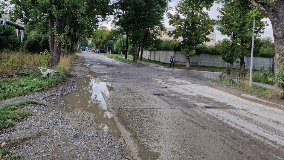 вулиця