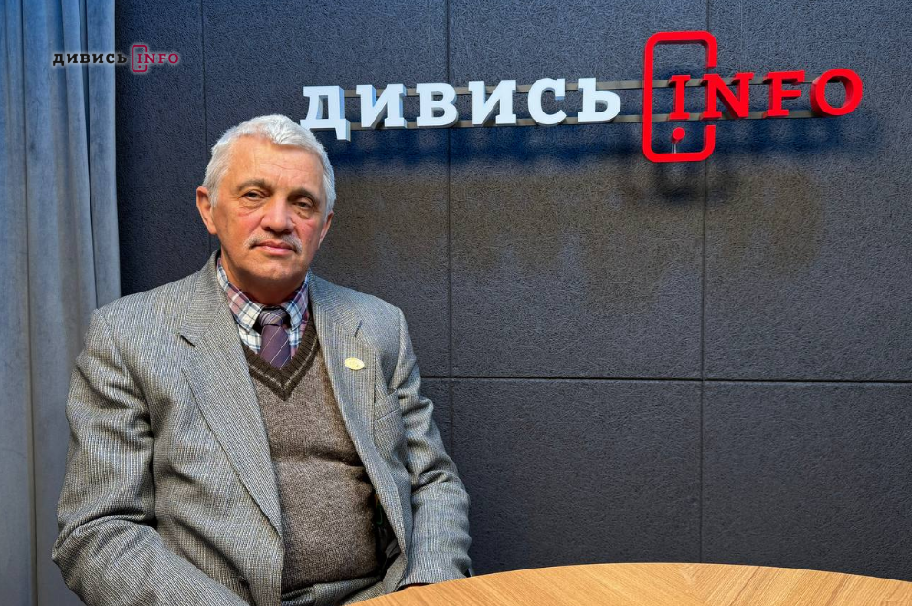 Де на Львівщині фіксували найбільші землетруси та як вберегтися від цього лиха — сейсмолог - 1