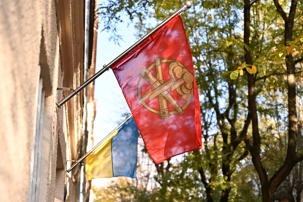 прапор