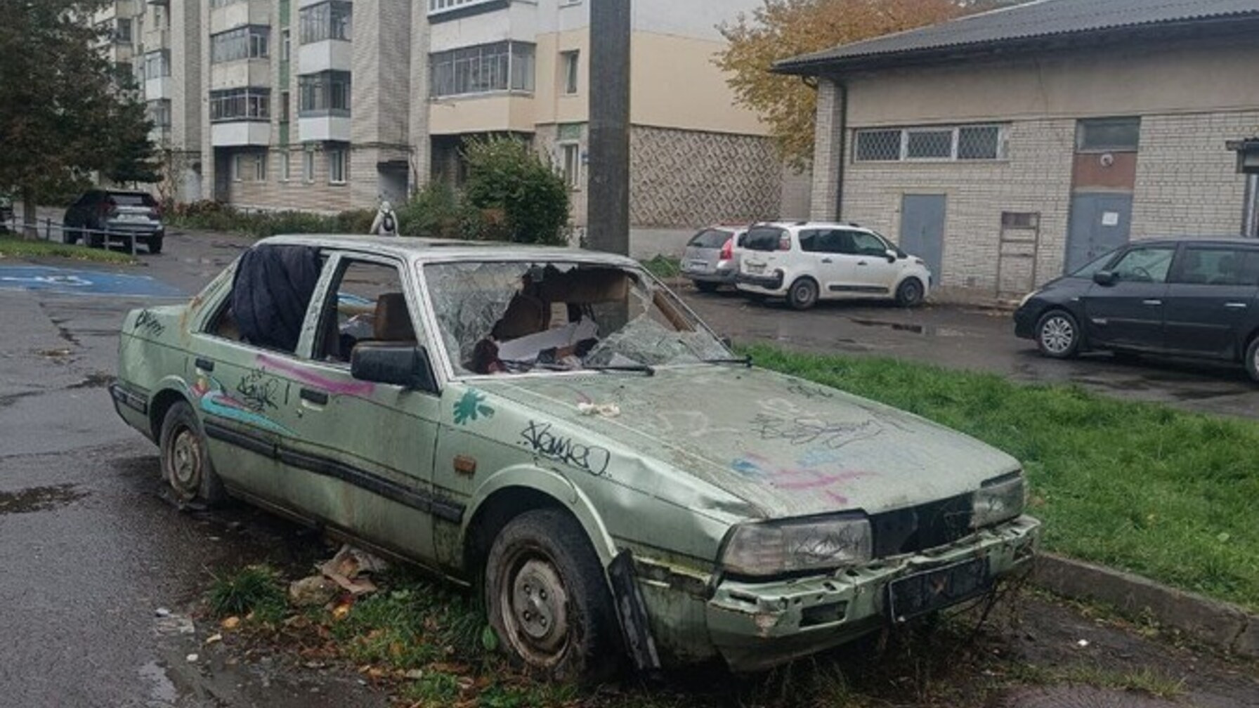 авто