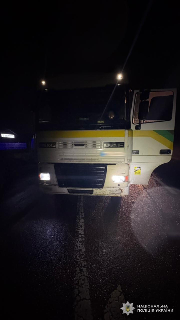 Біля Львова в ДТП загинула 32-річна одеситка - 2