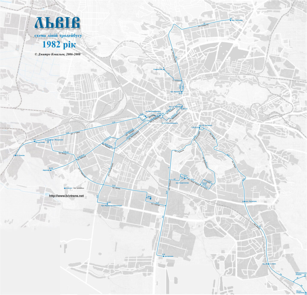 Як понад 70 років тому у Львові з'явився перший тролейбус - 5