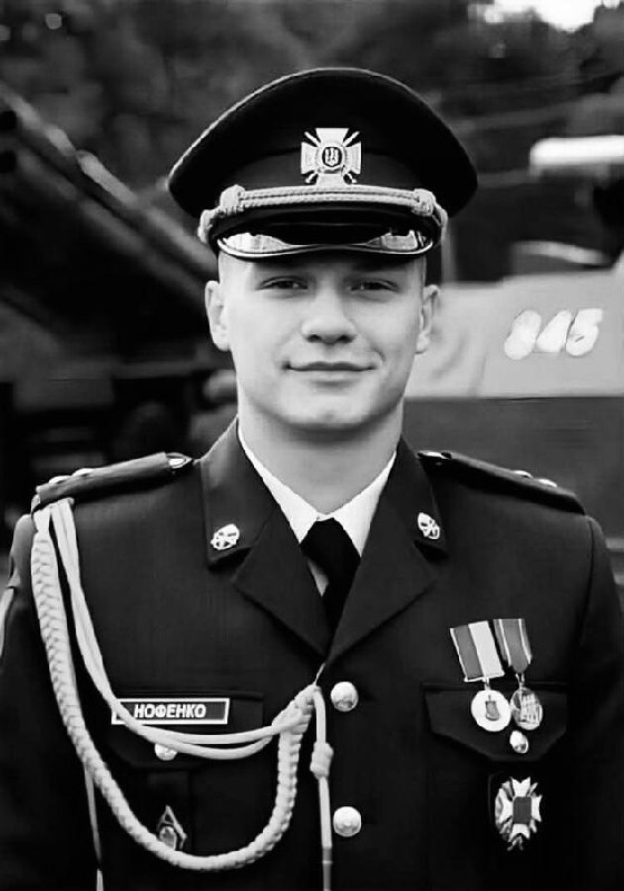 На Львівщині попрощаються з двома воїнами — що про них відомо (фото) - 2