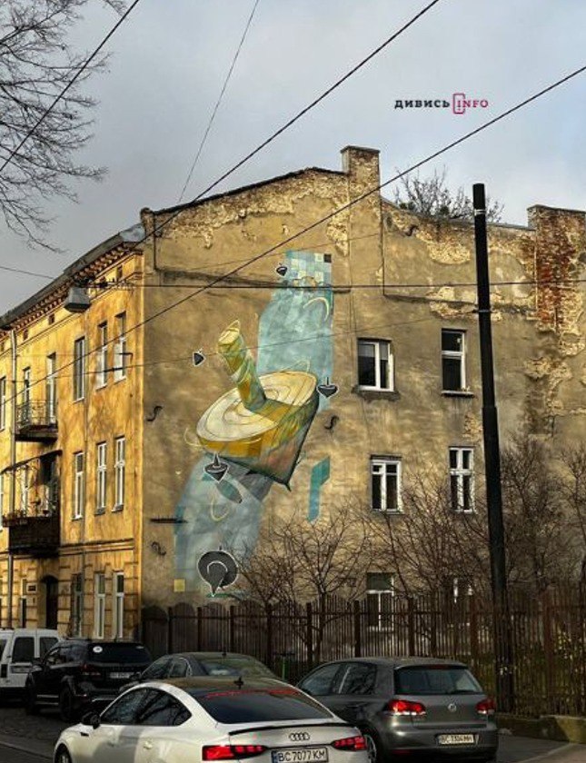 Мурали Львова: вуличне мистецтво, на яке варто звернути увагу (фото) - 12