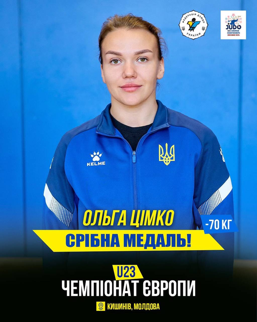 Львів'янка здобула срібло чемпіонату Європи з дзюдо - 5