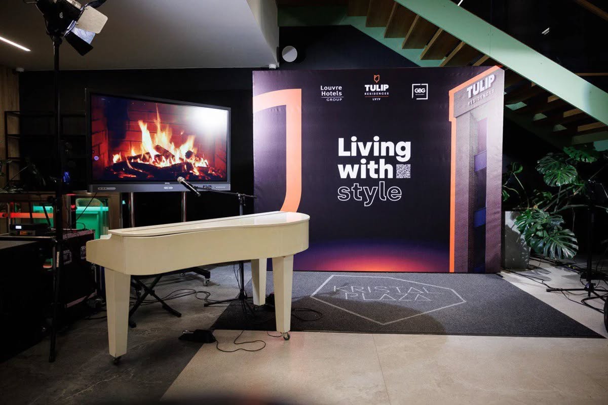 У Львові відкрили перший в Україні апартготель міжнародної мережі TULIP Residences - 6