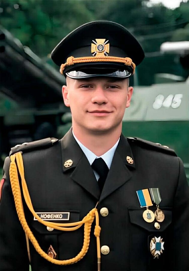 Завтра Львів попрощається із захисником Миколою Нофенком - 2