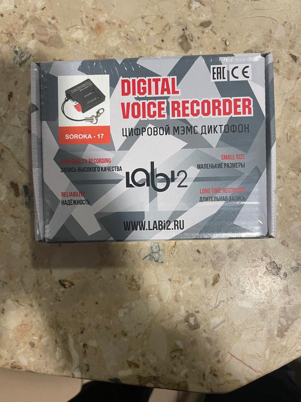 Львівські митники виявили контрабанду на майже 290 тисяч гривень - 5