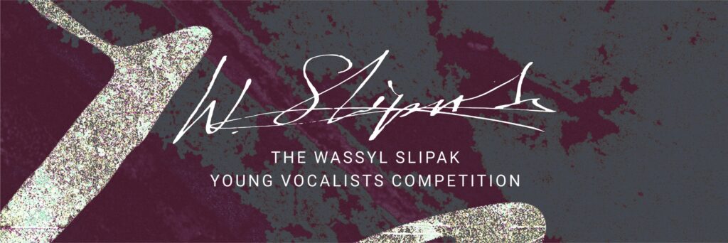 Куди піти у Львові з 28 листопада по 5 грудня - 2