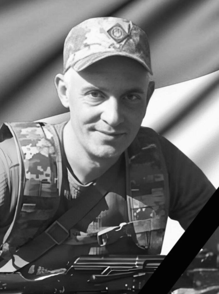 На Львівщині попрощаються із шістьма воїнами — що про них відомо (фото) - 6