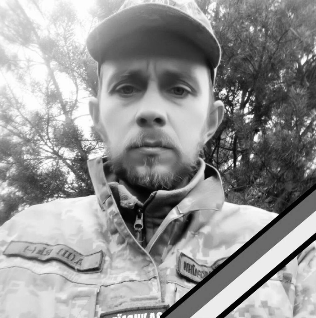 На Львівщині попрощаються з чотирма воїнами — що про них відомо (фото) - 2