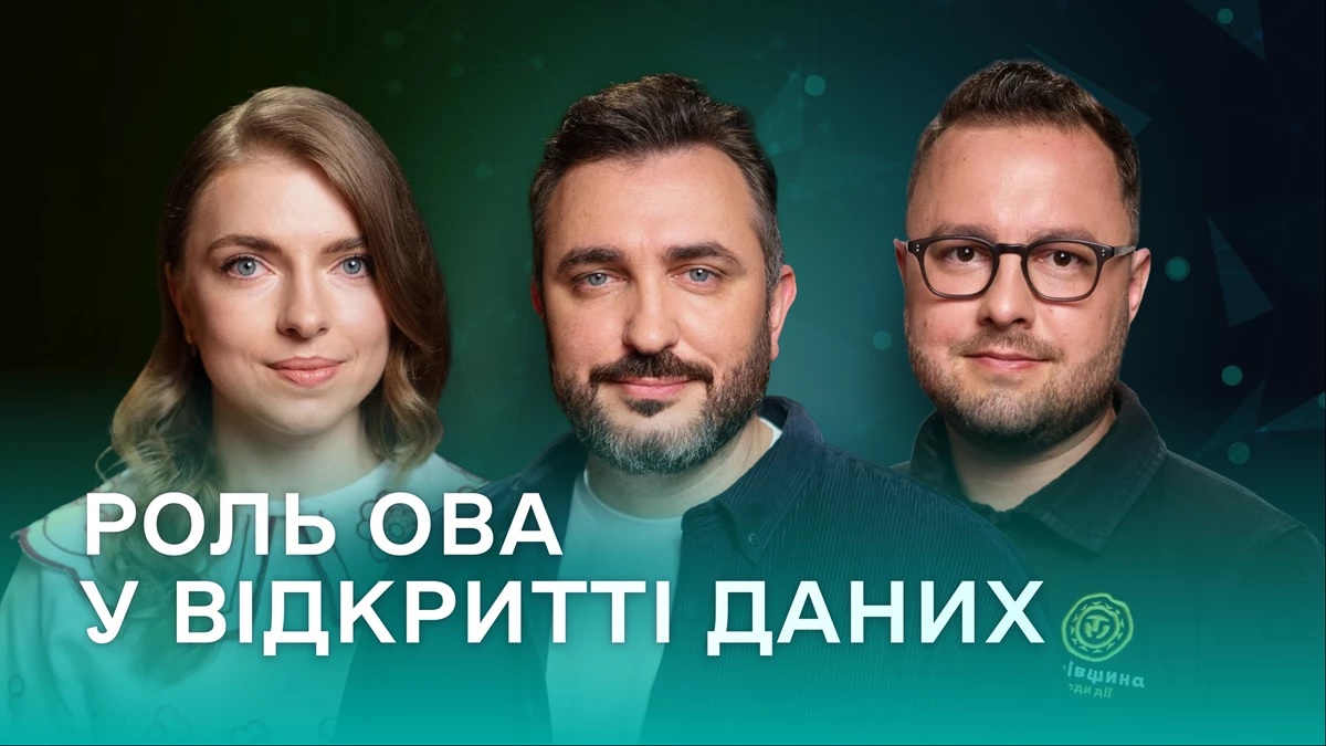 Безымянный