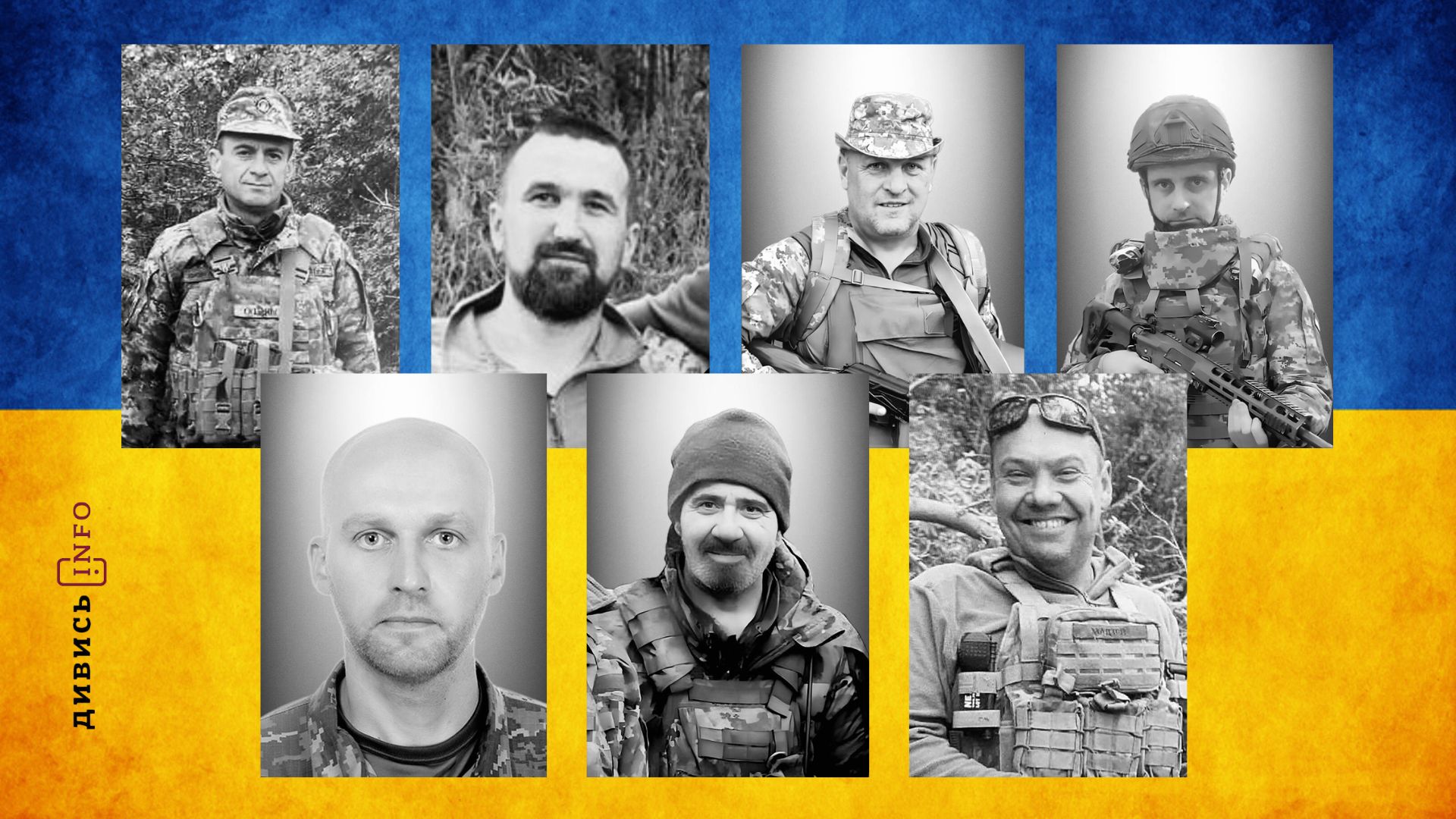 Дизайн без назви (1)