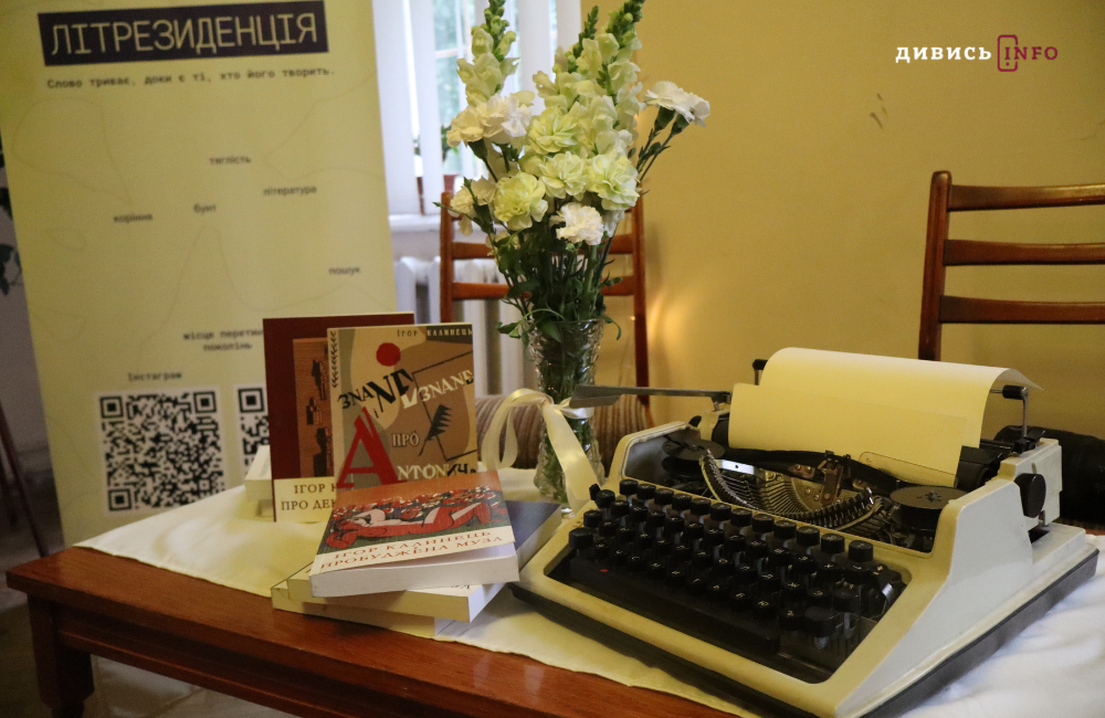 Dyzajn-bez-nazvy-12-1