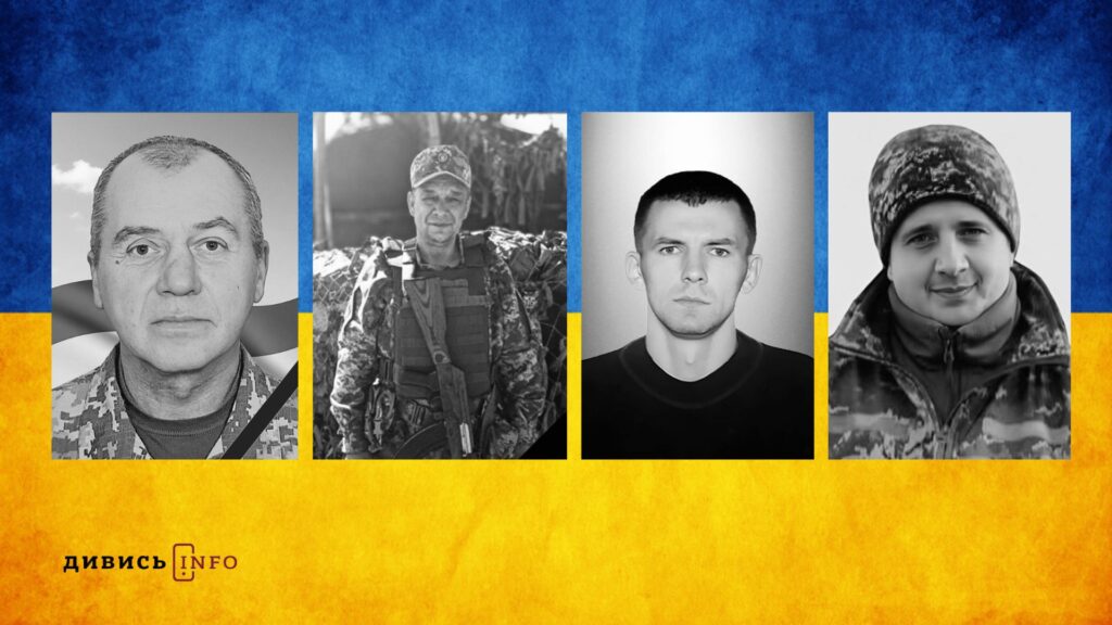 Прощання з воїнами, курс долара та благодійні ініціативи до Дня Миколая у Львові: головні новини дня - 2