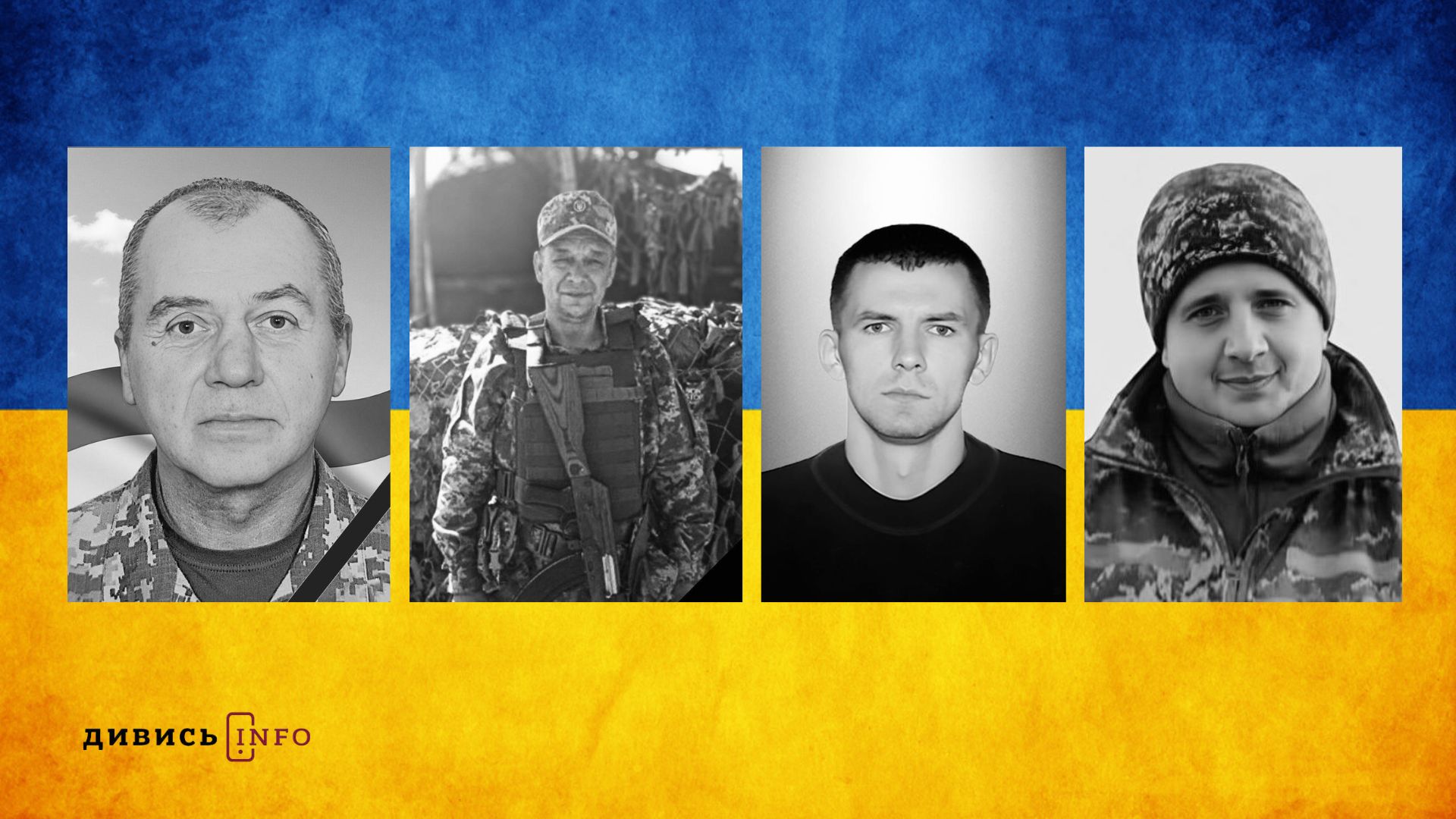 Дизайн без назви