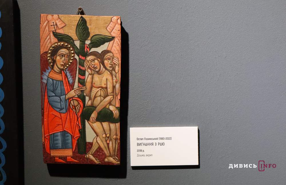 У Львові відкрили виставку давніх та сучасних ікон (фото) - 5
