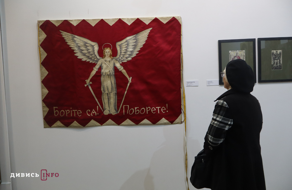 У Львові відкрили виставку давніх та сучасних ікон (фото) - 20