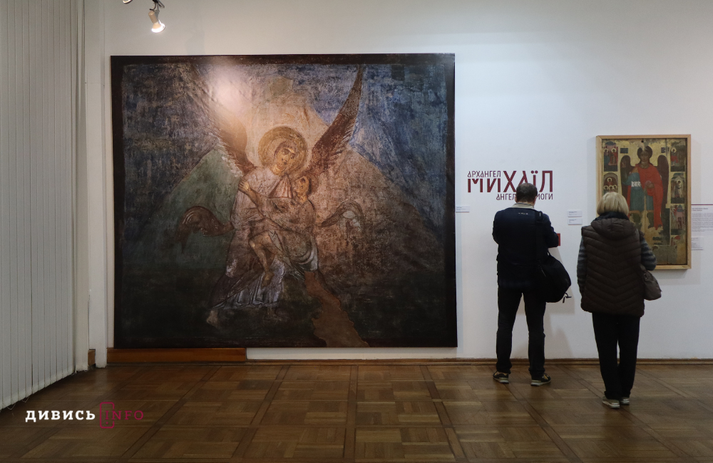 Дизайн без назви - 2025-11-08T104801.722