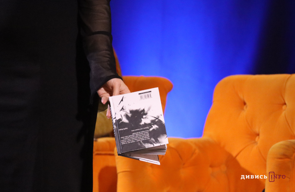 Міжнародний фестиваль «Земля Поетів» вдруге відбувся у Львові: як це було (фото, відео) - 9