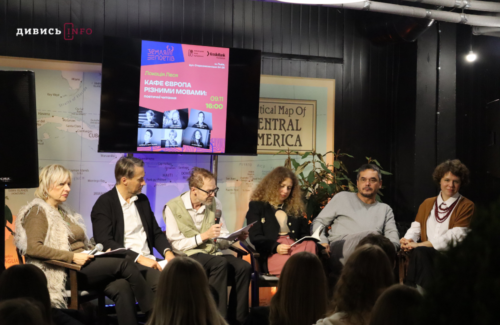 Міжнародний фестиваль «Земля Поетів» вдруге відбувся у Львові: як це було (фото, відео) - 10