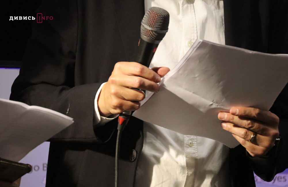 Міжнародний фестиваль «Земля Поетів» вдруге відбувся у Львові: як це було (фото, відео) - 12