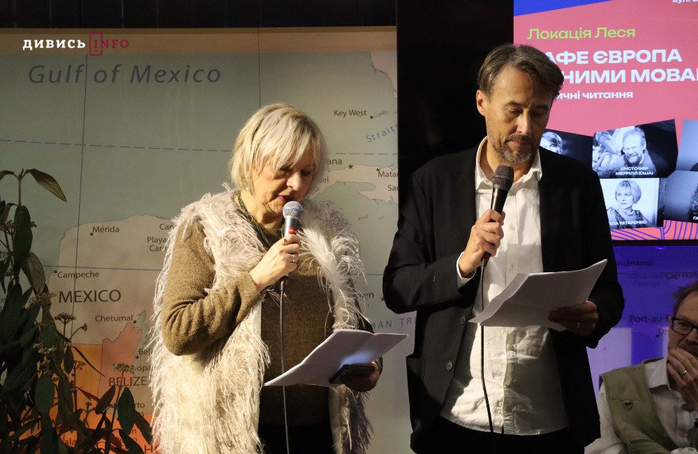 Міжнародний фестиваль «Земля Поетів» вдруге відбувся у Львові: як це було (фото, відео) - 13