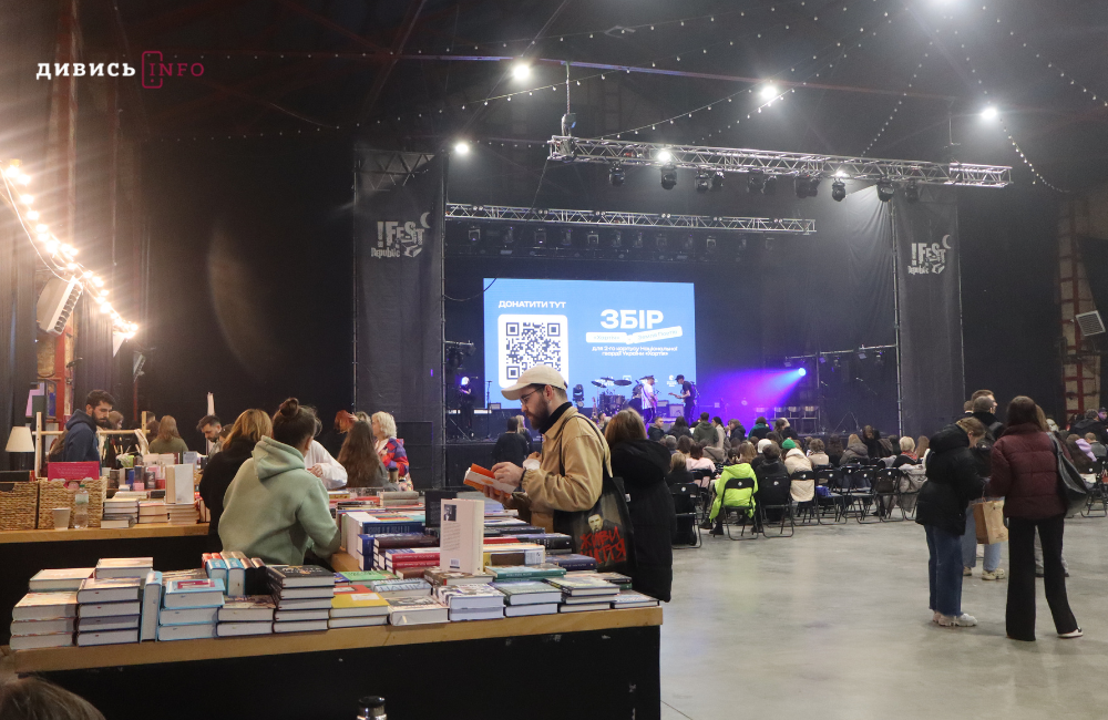 Дизайн без назви - 2025-11-10T000026.953