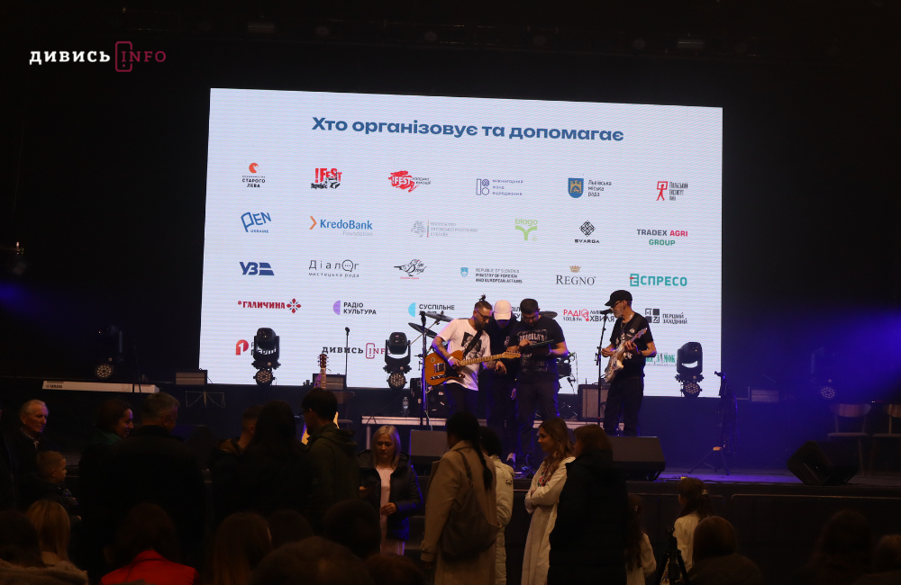 Міжнародний фестиваль «Земля Поетів» вдруге відбувся у Львові: як це було (фото, відео) - 19